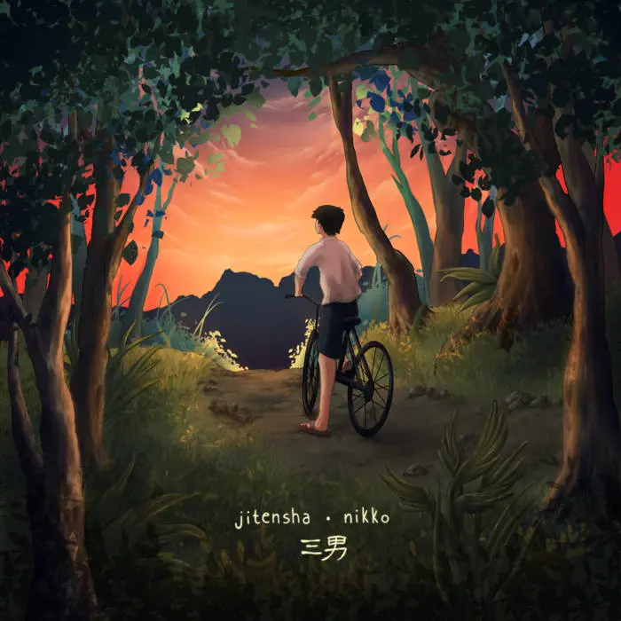 Jitensha / Nikko — EP artwork