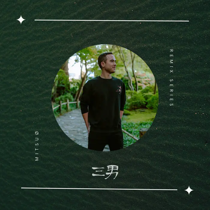 Remix Series — Collection artwork